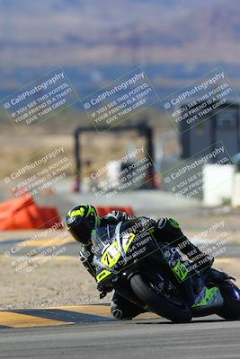 media/Mar-08-2025-TrackXperience (Sat) [[277b597a28]]/2-Level 3/Session 2 (Turn 2)/